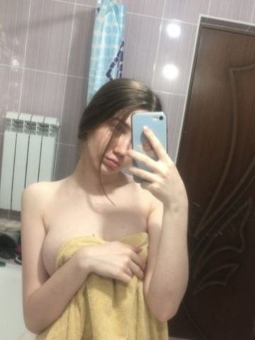 Проститутка Гертруда